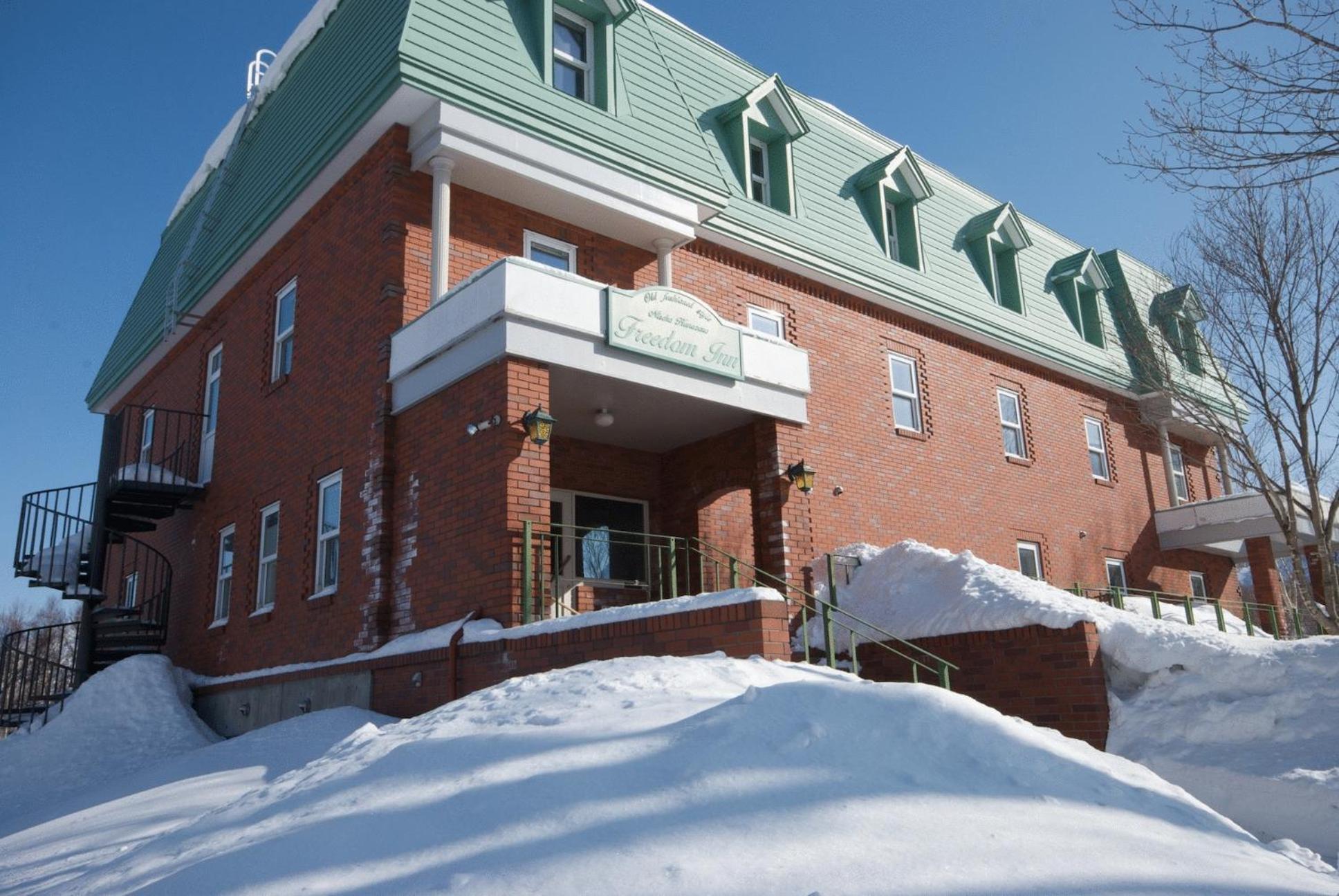 Niseko Freedom Inn Kutchan Dış mekan fotoğraf